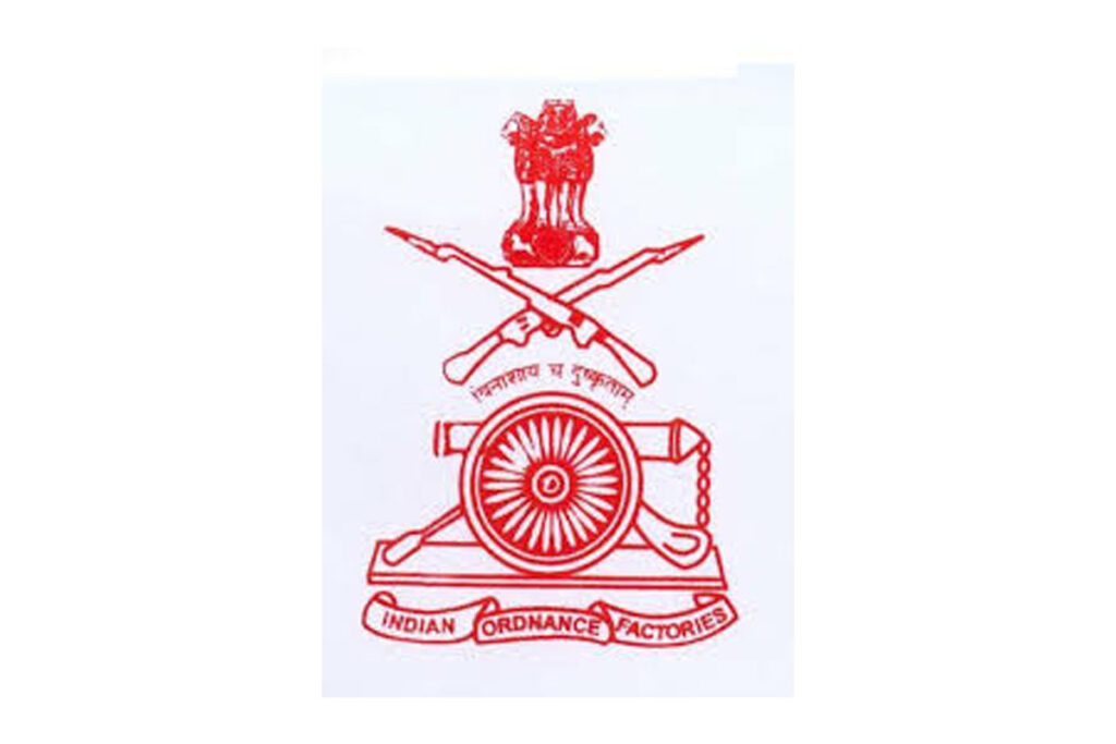 Ammunition Factory Khadki Pune Recruitment