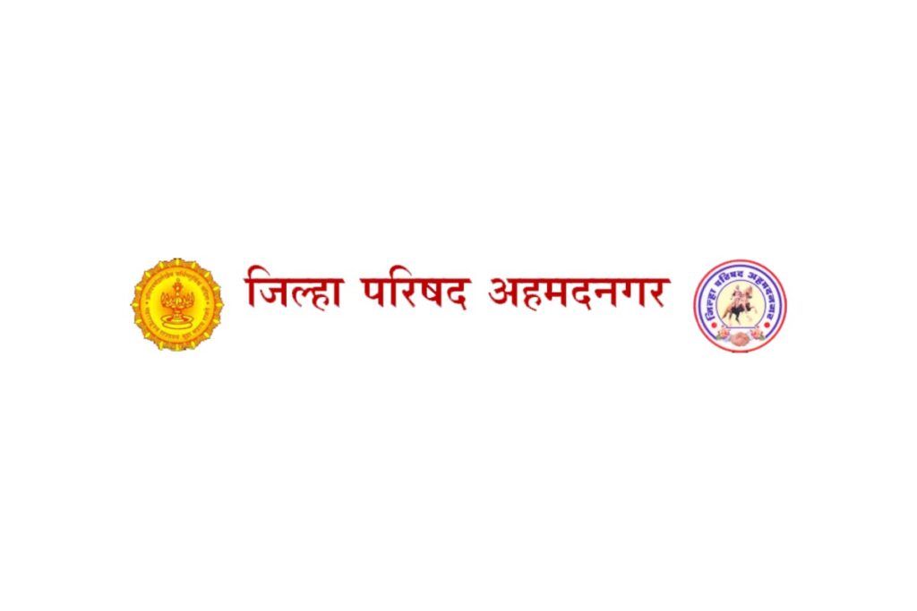 ZP Ahmednagar (Zilla Parishad Ahmednagar)