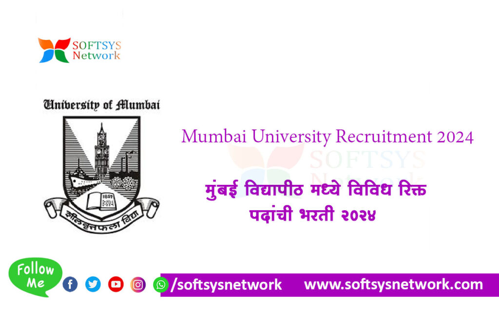 Mumbai University Recruitment