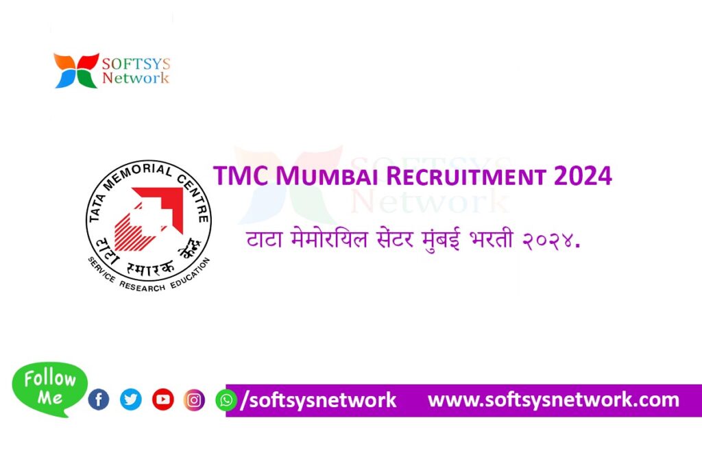 TMC Mumbai Recruitment 2024