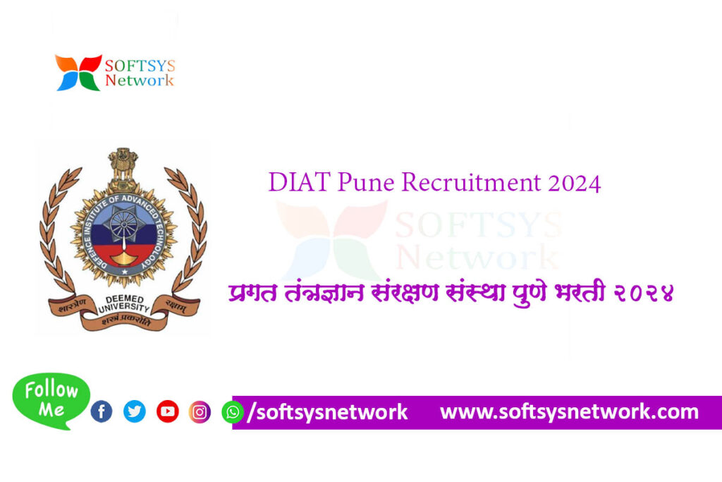 DIAT Pune Recruitment