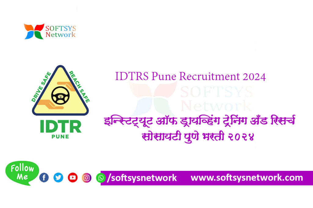 IDTRS Pune Recruitment