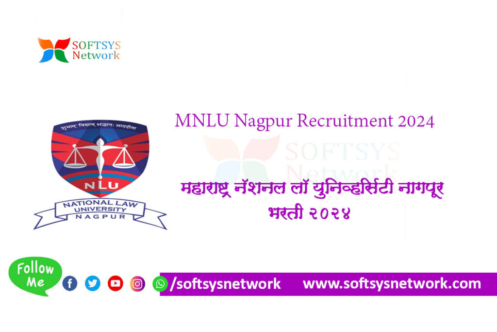 MNLU Nagpur Recruitment