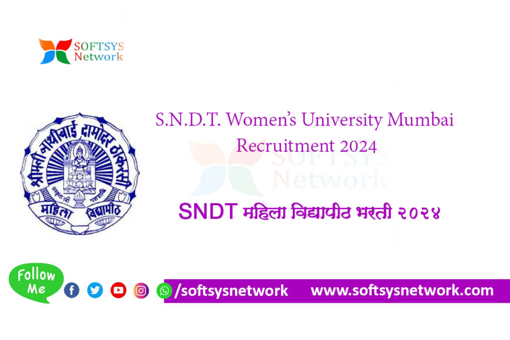 S.N.D.T. Women’s University Mumbai Recruitment